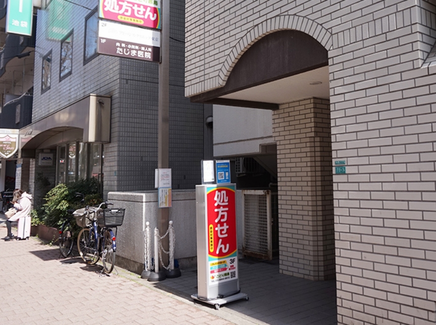 misato-img