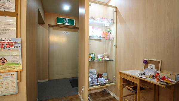misato-img